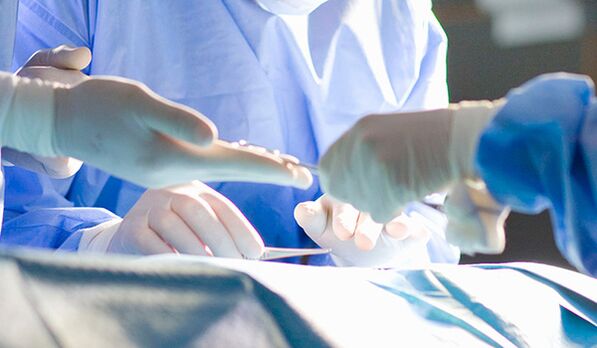 Operation in genital authorities