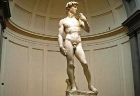 A small cock statue of David